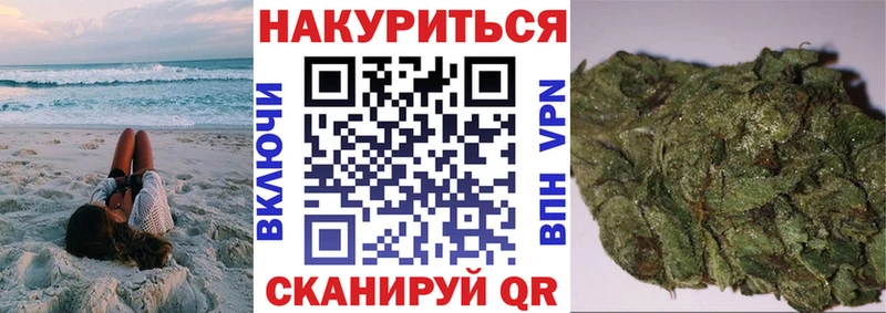 Где купить наркоту Печора Бошки Шишки КОКАИН ГАШИШ Alpha PVP МЕФ