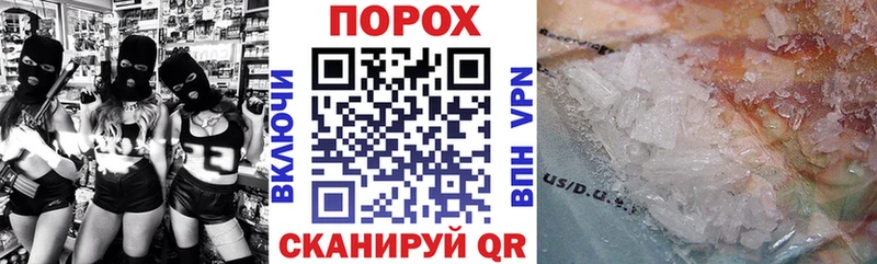 Amphetamine 97%  Печора 