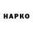 АМФЕТАМИН VHQ Vlada Mikheeva