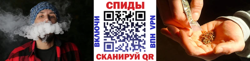 БУТИРАТ буратино  Печора 