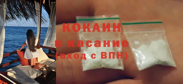 амфетамин Балахна
