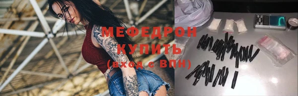 твердый Балабаново