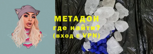 твердый Балабаново