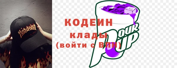 твердый Балабаново