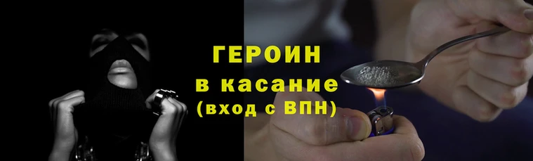 твердый Балабаново