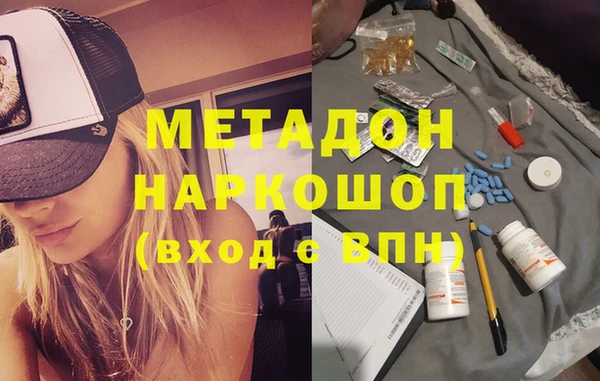 твердый Балабаново