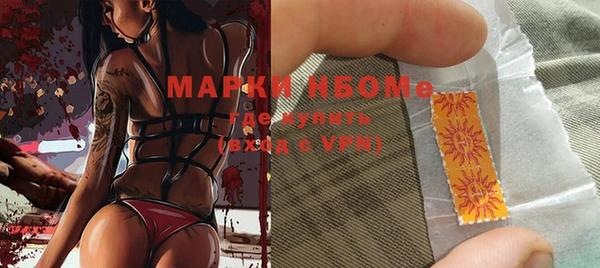 гашишное масло Баксан