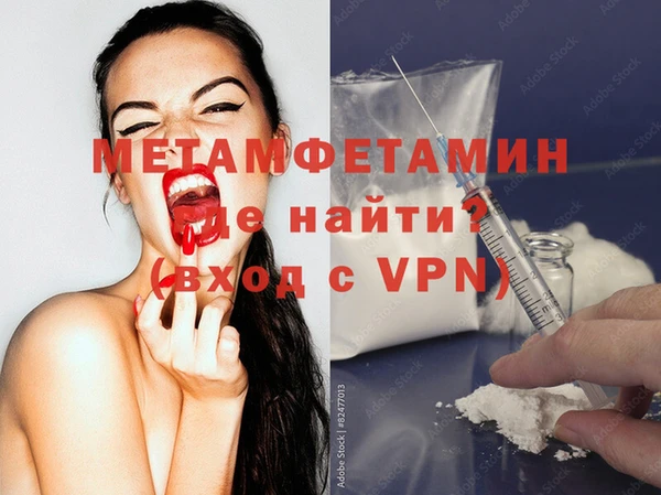 твердый Балабаново