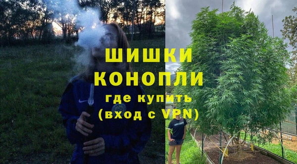 гашишное масло Баксан