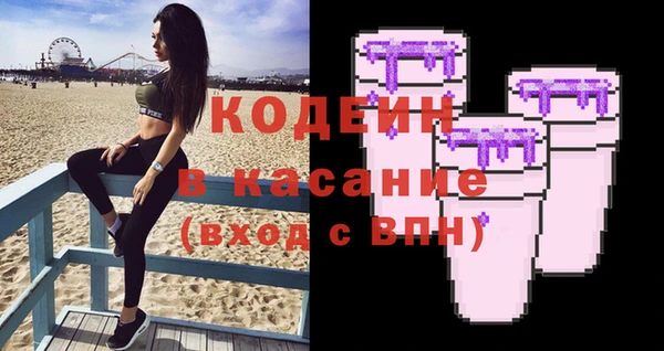 твердый Балабаново