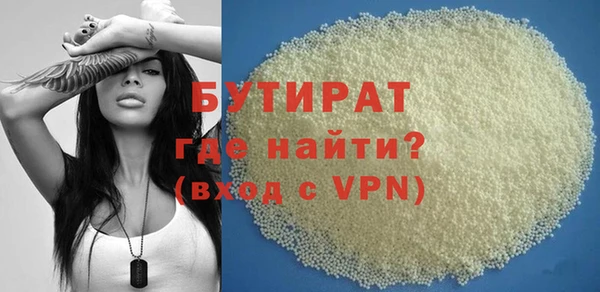 твердый Балабаново