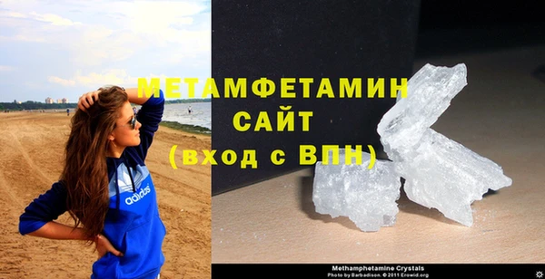 гашишное масло Баксан