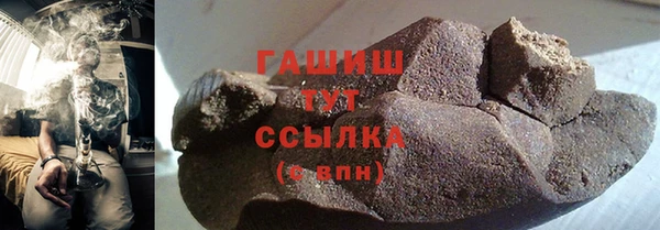 скорость mdpv Белоозёрский