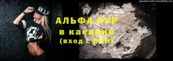 скорость mdpv Белоозёрский