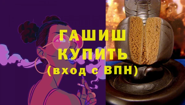 твердый Балабаново