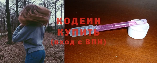 скорость mdpv Белоозёрский