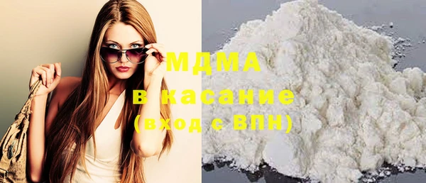гашишное масло Баксан
