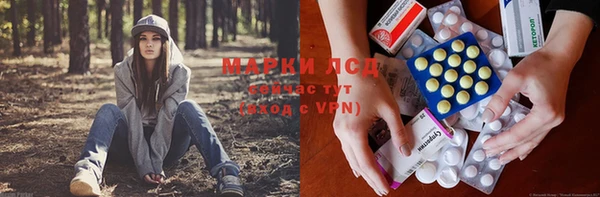 гашишное масло Баксан