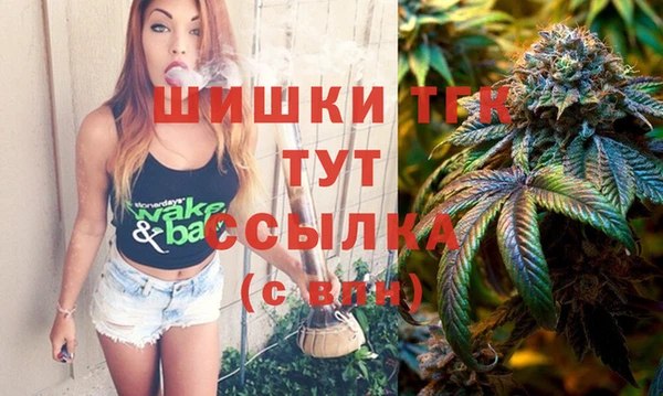 твердый Балабаново