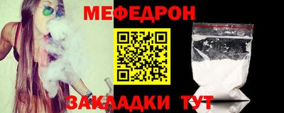 марки nbome Среднеуральск