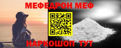 прущие крисы Тара