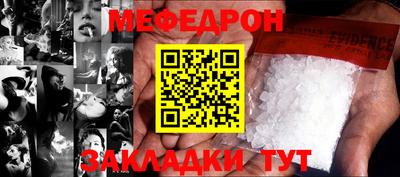 apvp Ставрополь