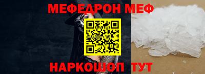 героин Тверь