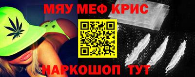 mdpv Татарск