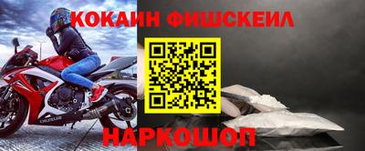 mdpv Татарск