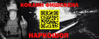 прущие крисы Тара