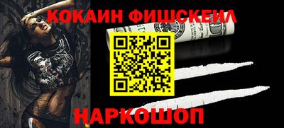 марки nbome Среднеуральск