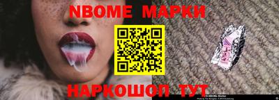 прущие крисы Тара
