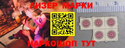 прущие крисы Тара