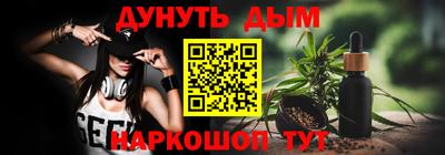 прущие крисы Тара