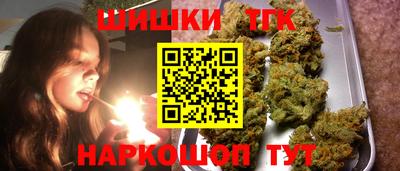 героин Тверь