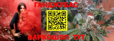 прущие крисы Тара