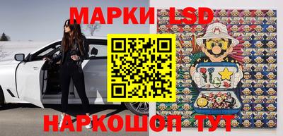 героин Тверь