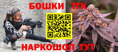 mdpv Татарск