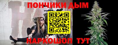 PSILOCYBIN Старая Купавна