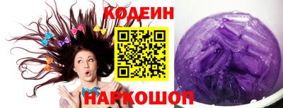героин Тверь