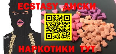 прущие крисы Тара