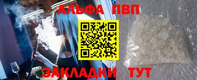 прущие крисы Тара