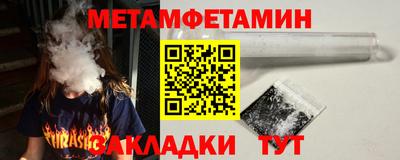 героин Тверь