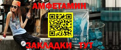 героин Тверь