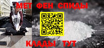 mdpv Татарск