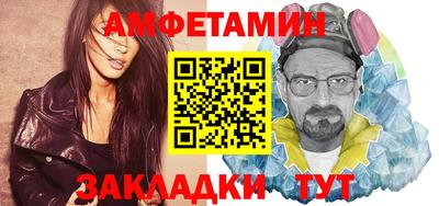 прущие крисы Тара