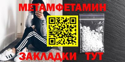 героин Тверь