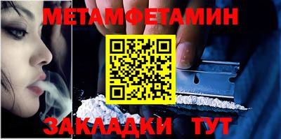 героин Тверь