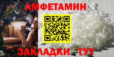 прущие крисы Тара