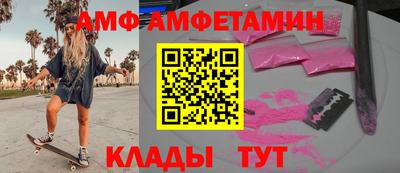 марки nbome Среднеуральск